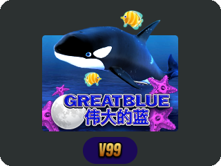 Great Blue