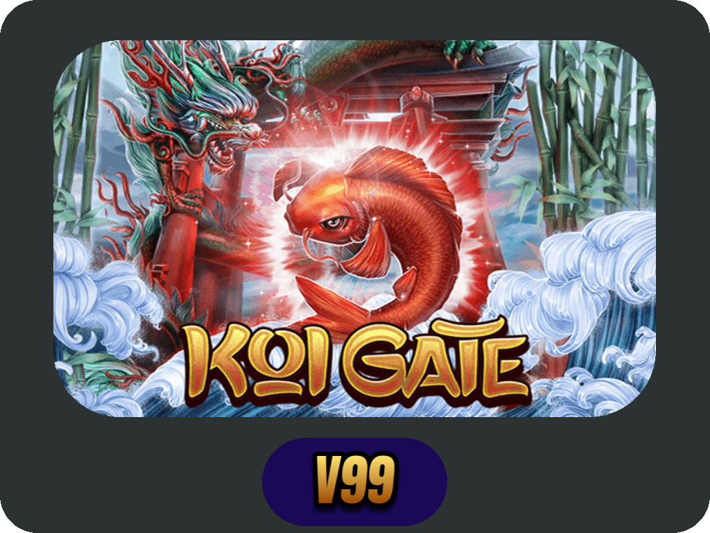 Koi Gate