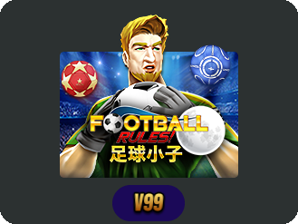 Football Rules